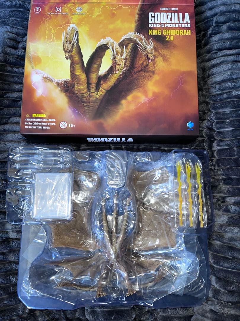 HIYATOYS ハイヤトイズ キングギドラ(2019)Ver.2.0