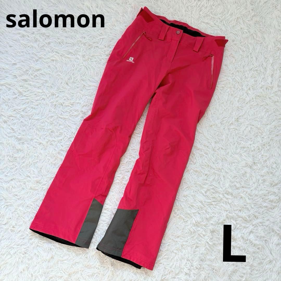 salomon サロモン レディース スキースノボパンツ レッド Lサイズ