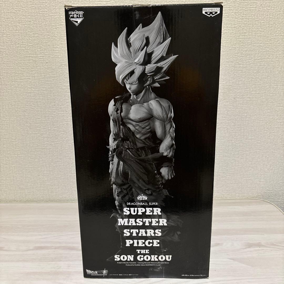 ムーさん専用　SMSP 孫悟空 02 B賞 初版 フィギュア