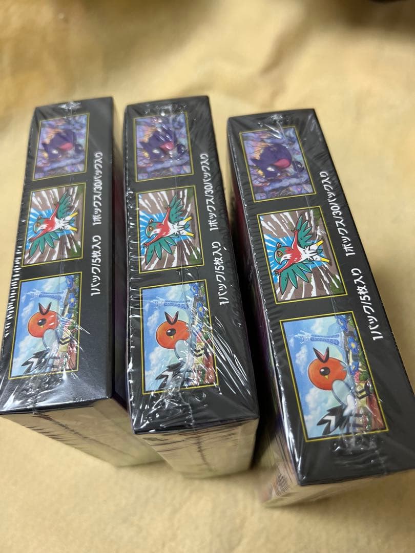 ポケモンカードゲーム ムニキスゼロ　新品未開封3BOX シュリンク付き