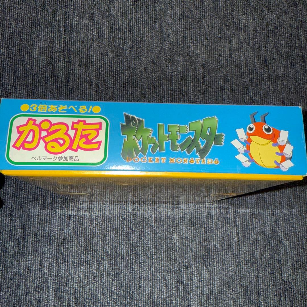 ポケットモンスター　かるた
