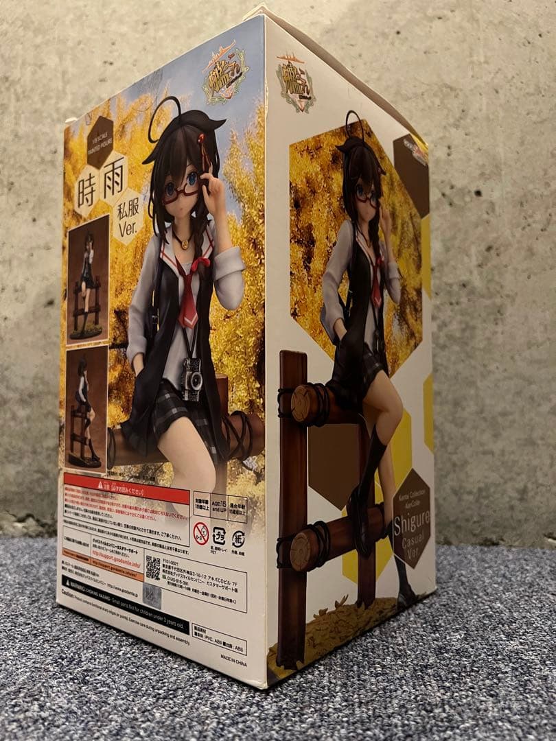 艦これ 時雨 私服Ver. 1/8スケール フィギュア