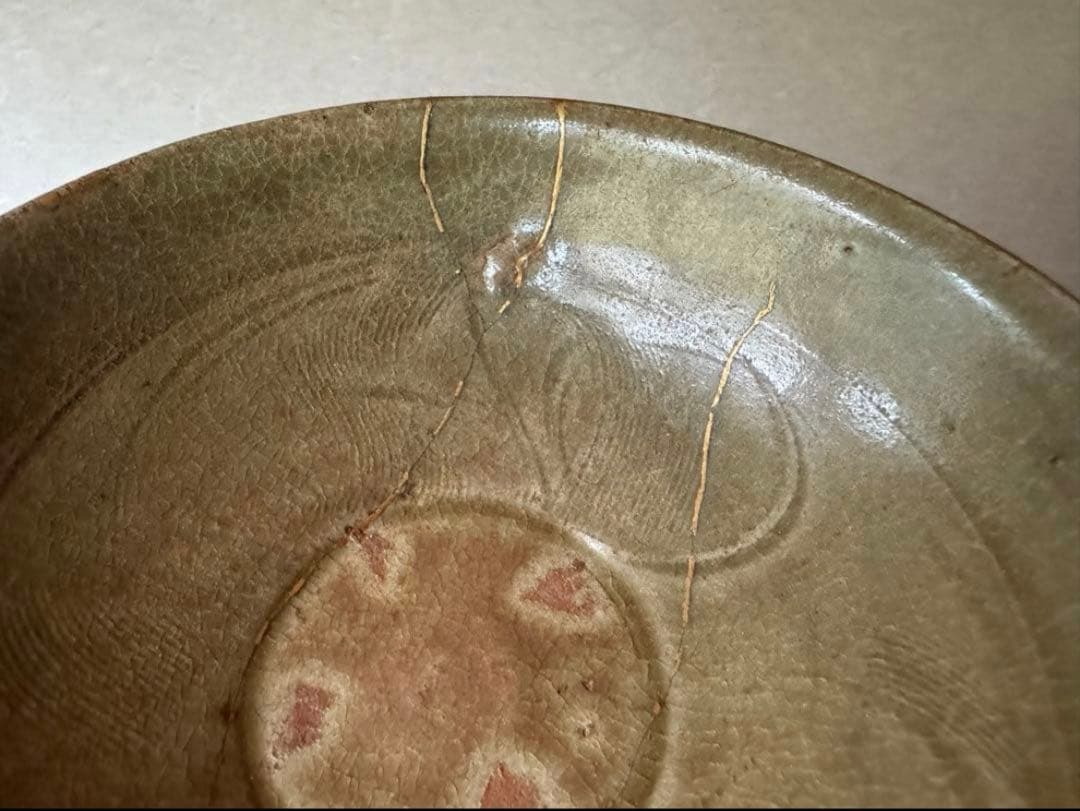 南宋時代　珠光青磁　茶碗　金継ぎあり　極め箱付