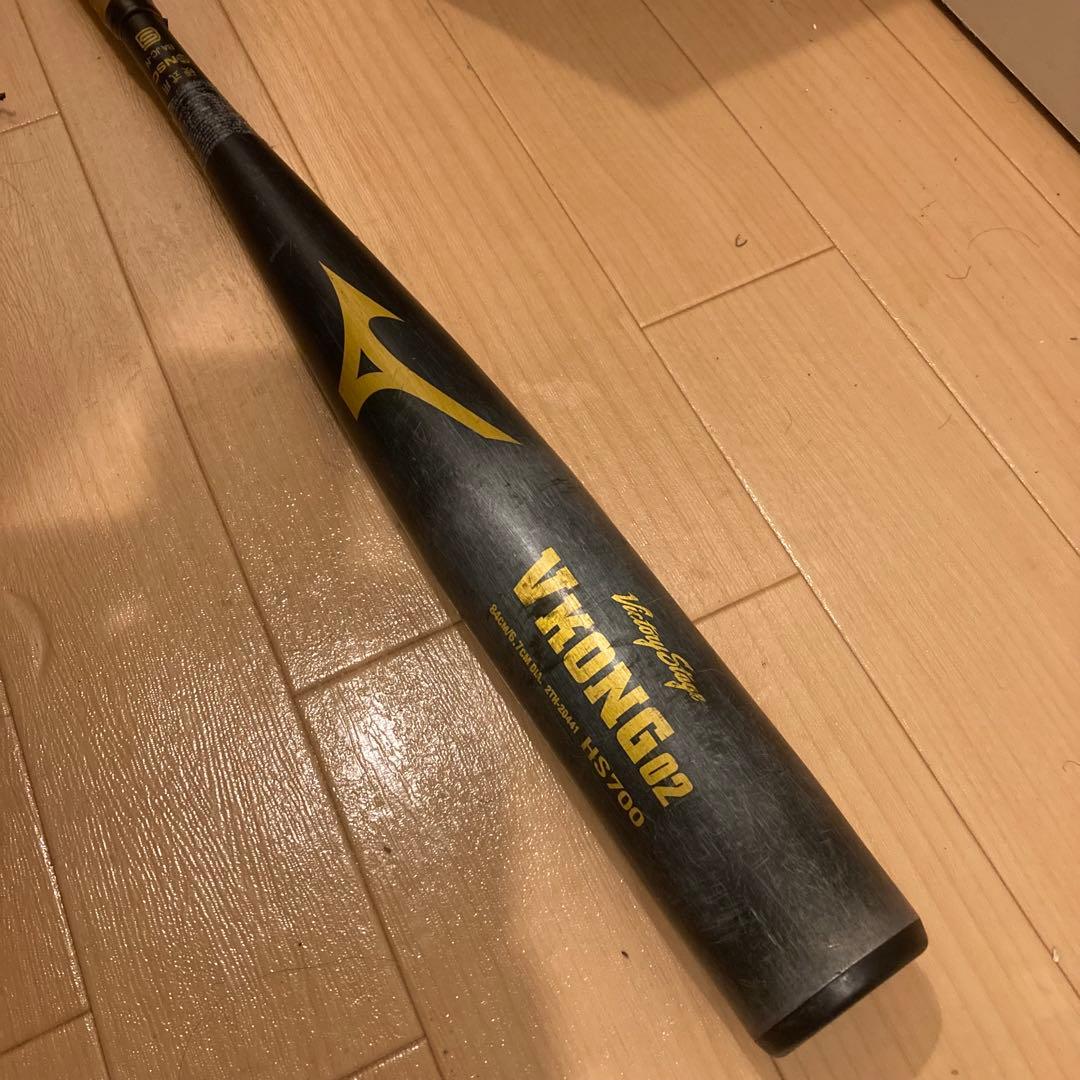 硬式用　バット　Mizuno　VKONG02 HS700 2TH-20441