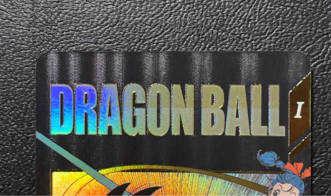 ドラゴンボールスーパーダイバーズ EX2 孫悟空少年期 パラレル