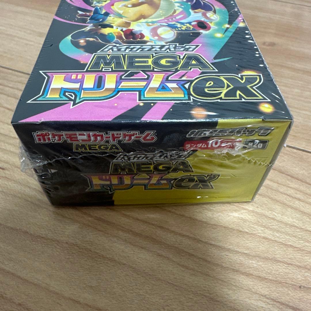 ポケモン　引退品セット