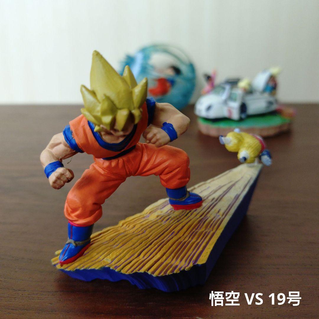 ドラゴンボールカプセルネオ　セル編改　彩色コンプリートセット