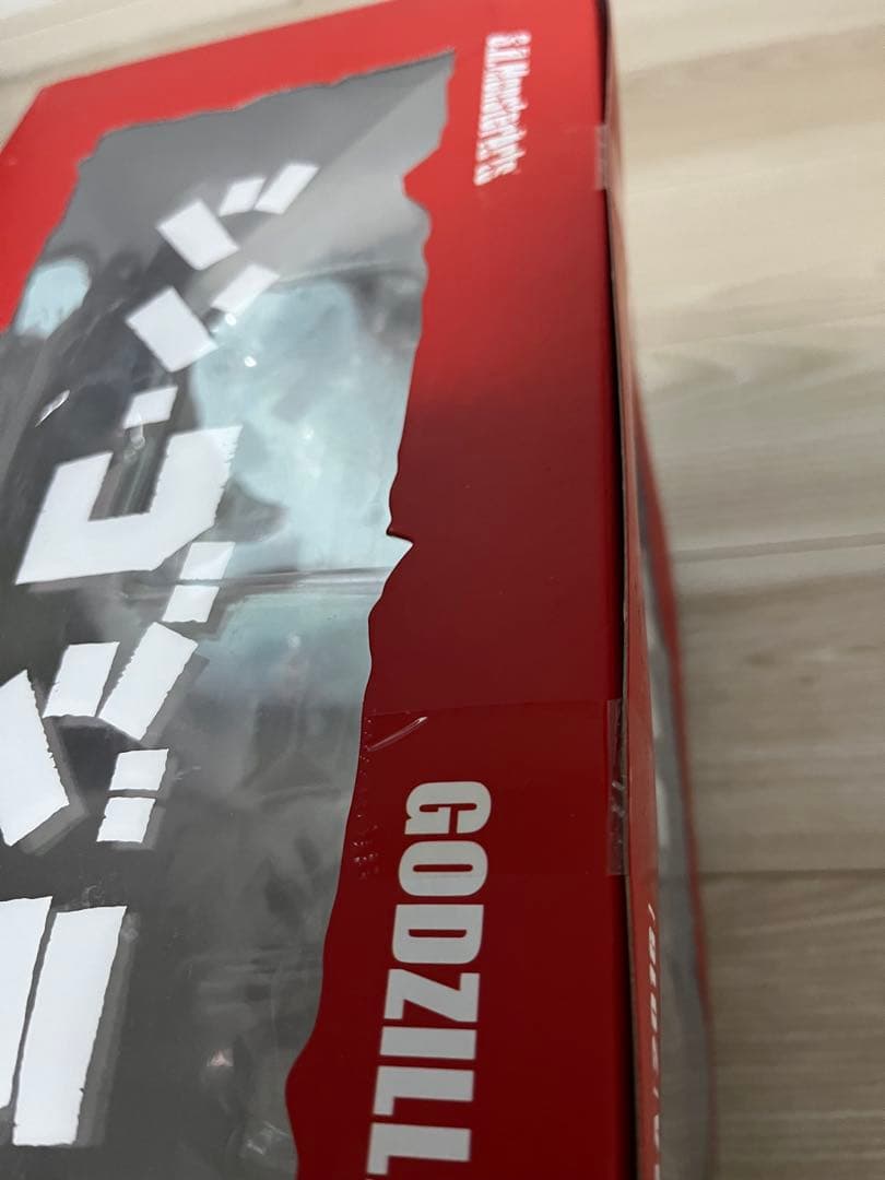 S.H. MonsterArts シン・ゴジラ (2016)