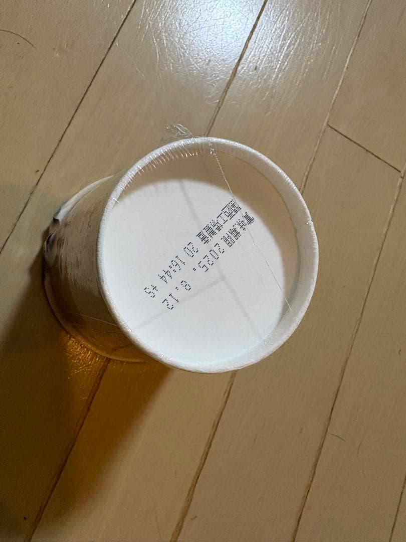 「追加再販なし」Nissin みそきん３0個セット-麺23個　メシ７個