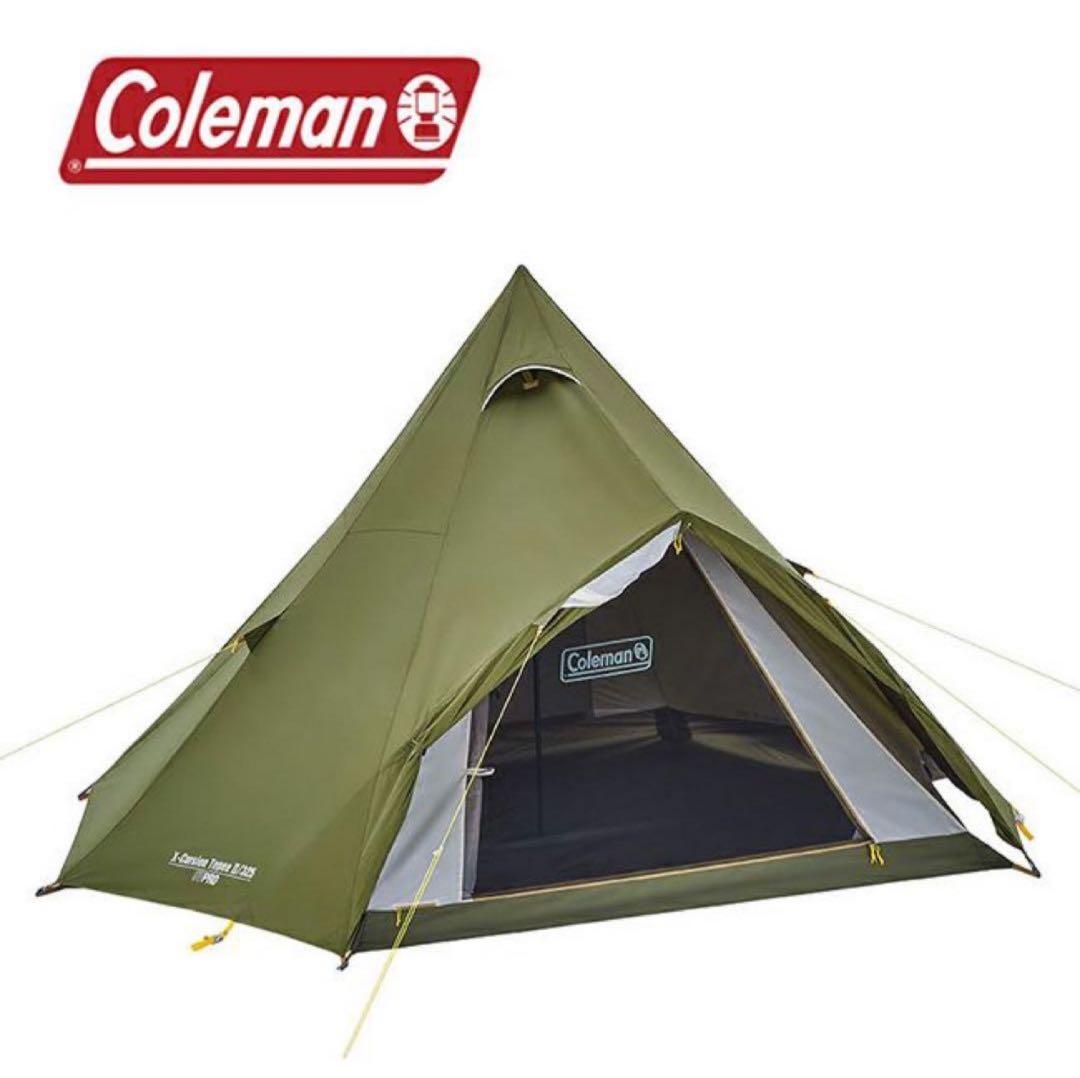 コールマン ワンポールテント エクスカーションティピ 325 3〜4人用