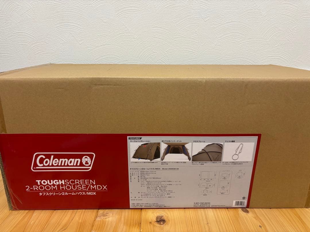 Coleman タフスクリーン 2ルームハウス MDX テント ファミリー用
