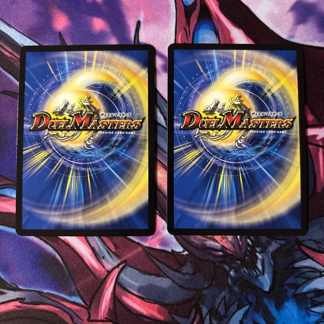 ゼロフェニックス　デスフェニックス　ゼノバースラピア　クエーサー　8枚セット