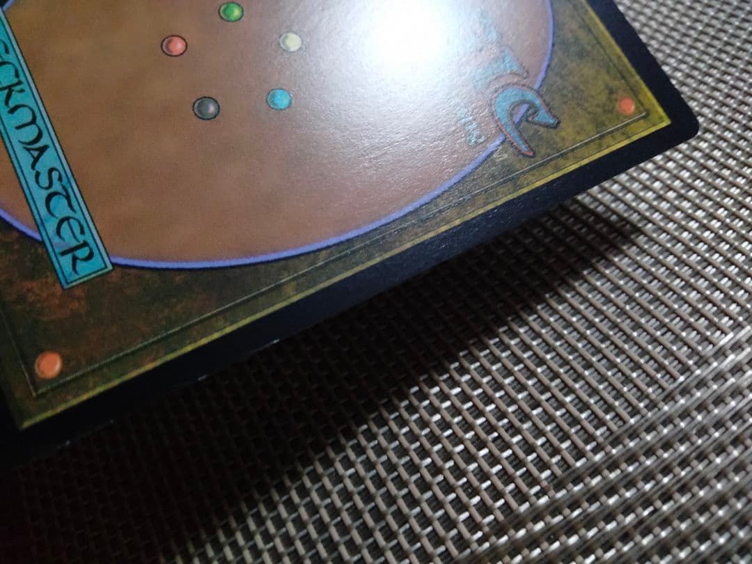 【ご確認用】ダブルマスターズ 探検の地図 日本語 1枚　MTG