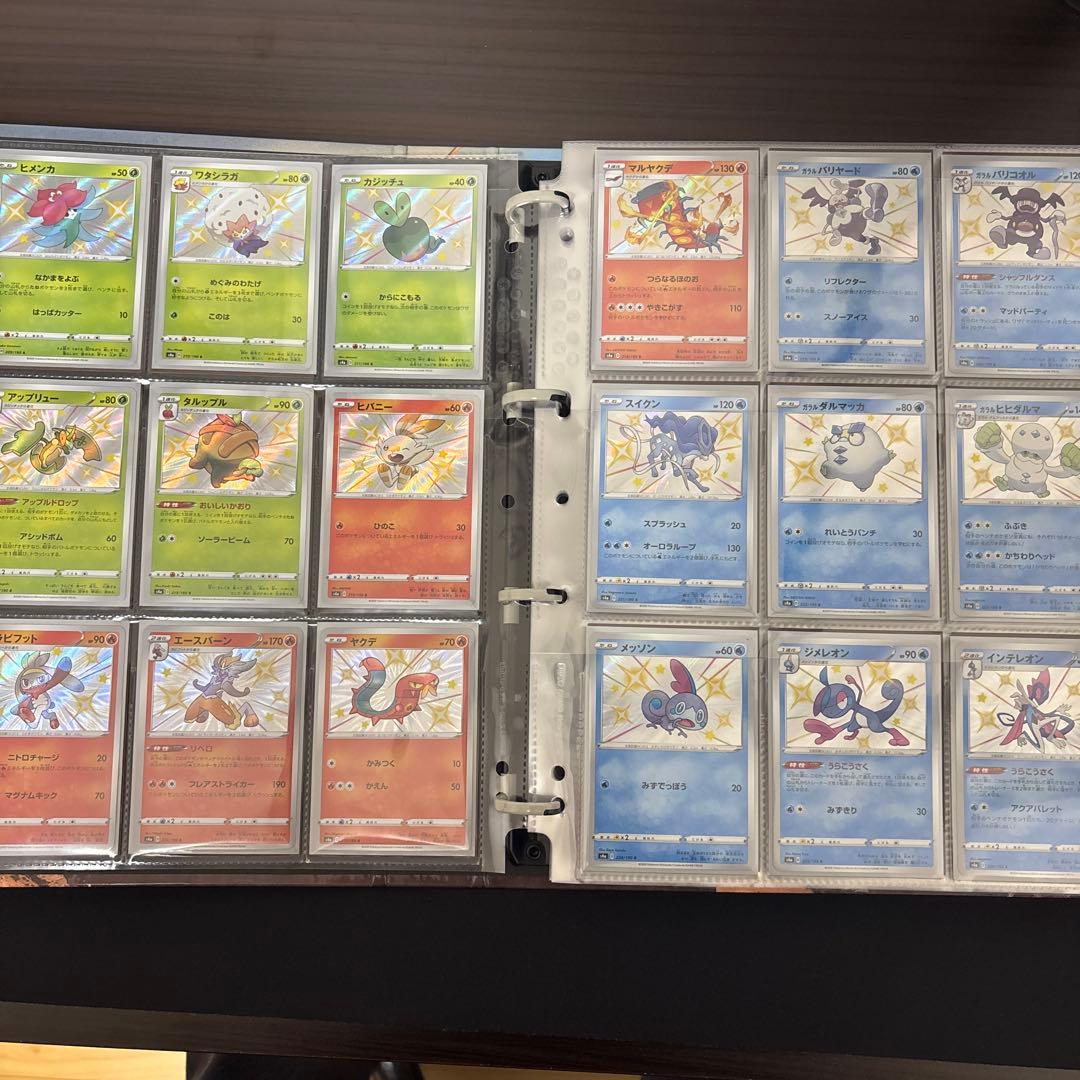 シャイニートレジャー s SSR ほぼコンプ　＋　シャイニースター s コンプ