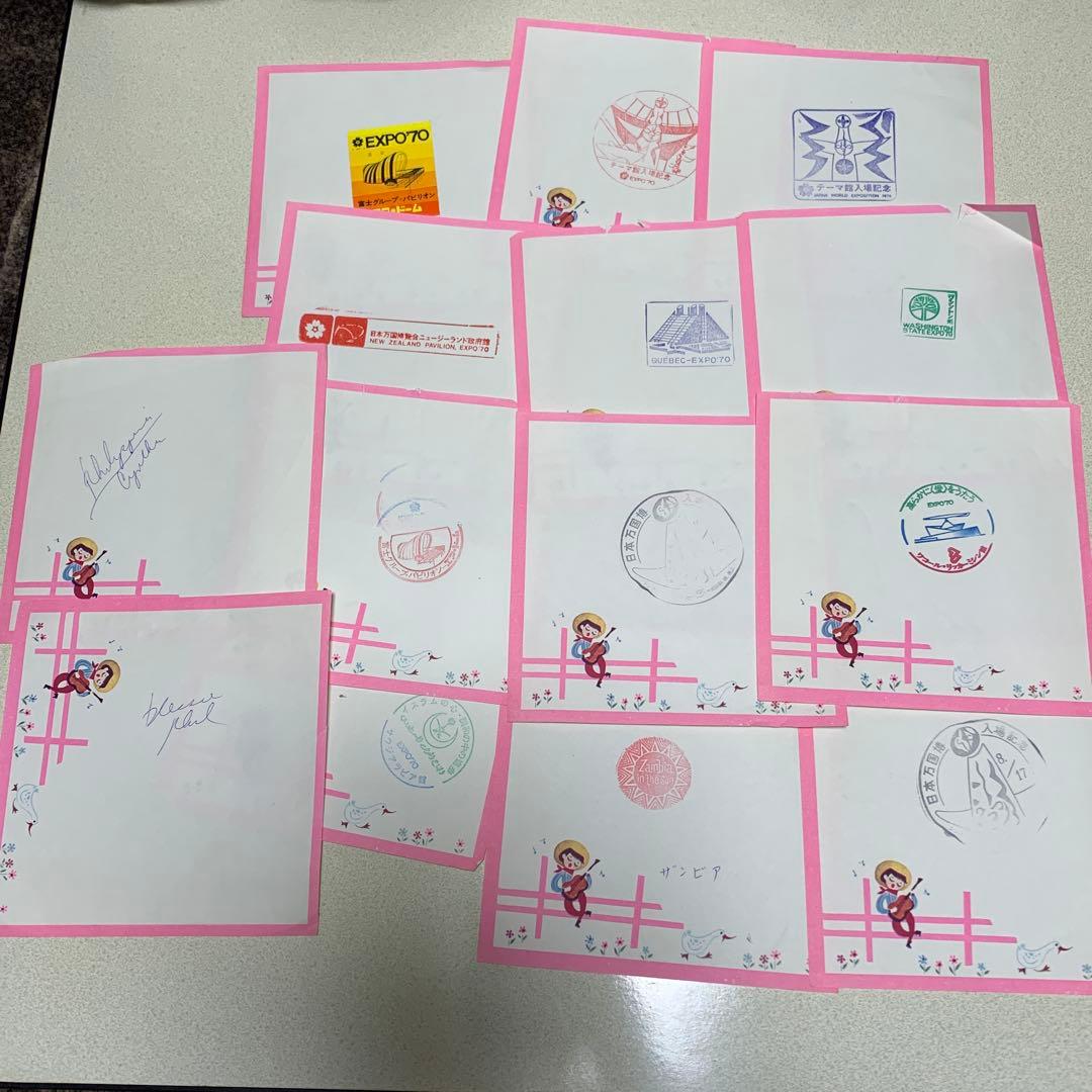 EXP70 太陽の塔　ブロンズ像　岡本太郎