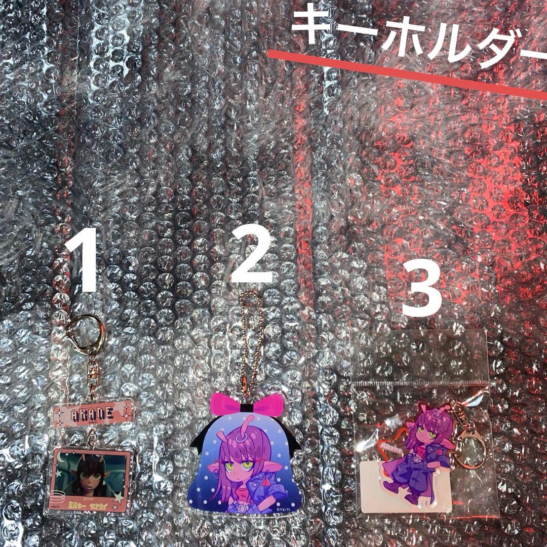 【アカネ】 銀河特急 ミルキーサブウェイ ミルサブ グッズ