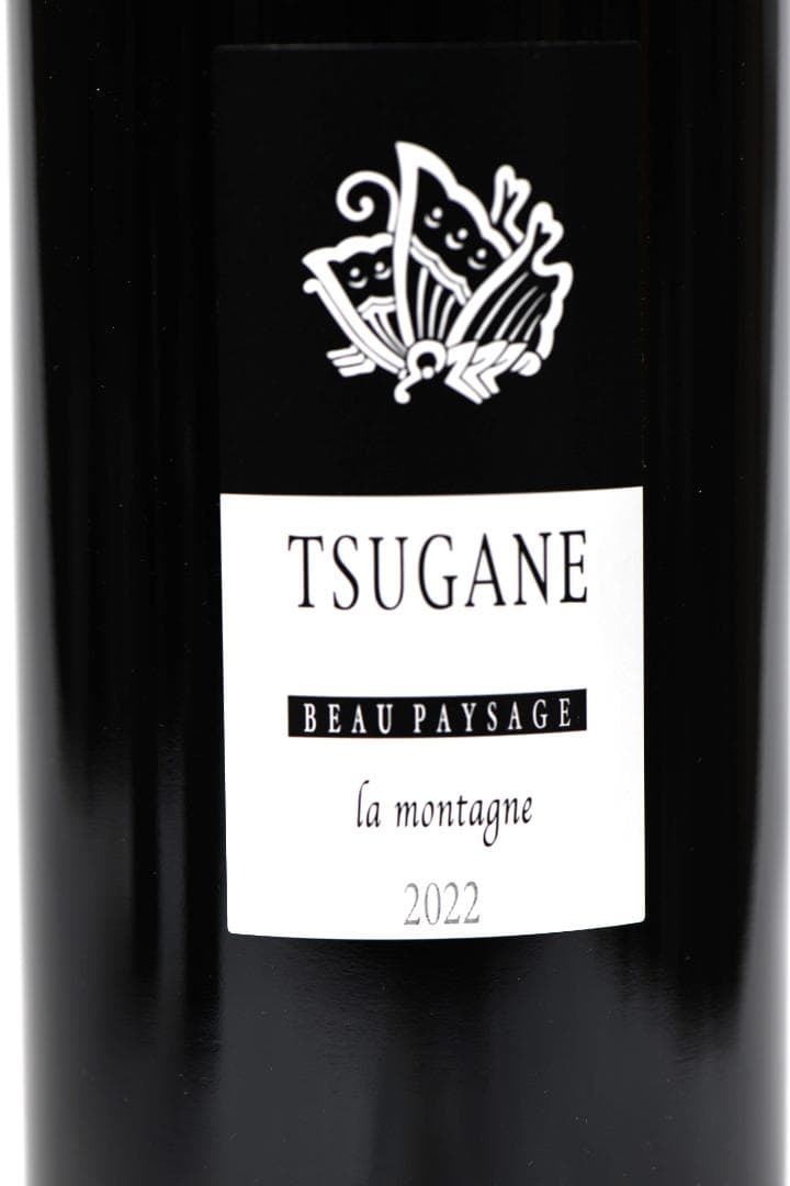 ボーペイサージュ ツガネ ラ モンターニュ 2022