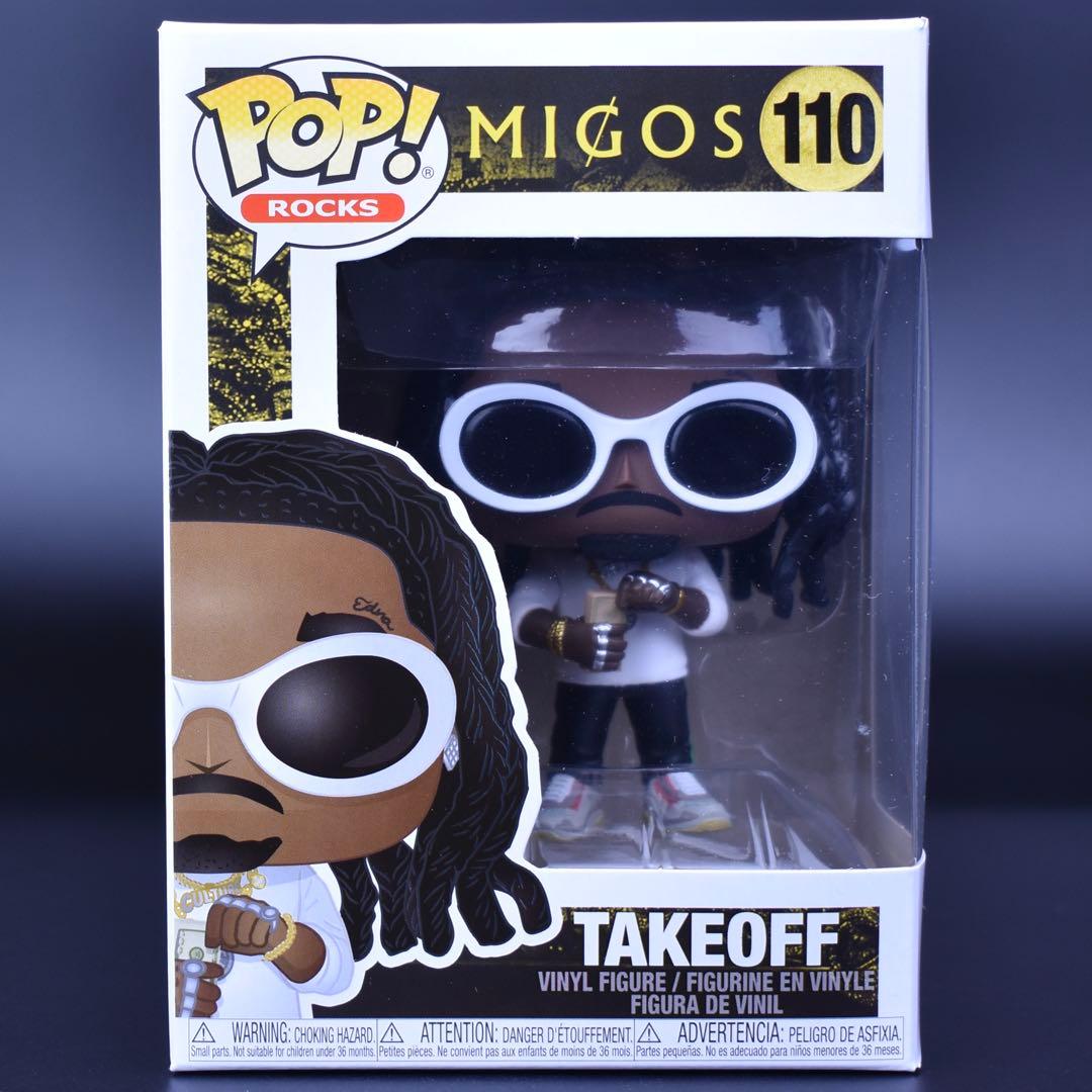 Funko Pop ミーゴズ Migos ヒップポップ ファンコ ポップ