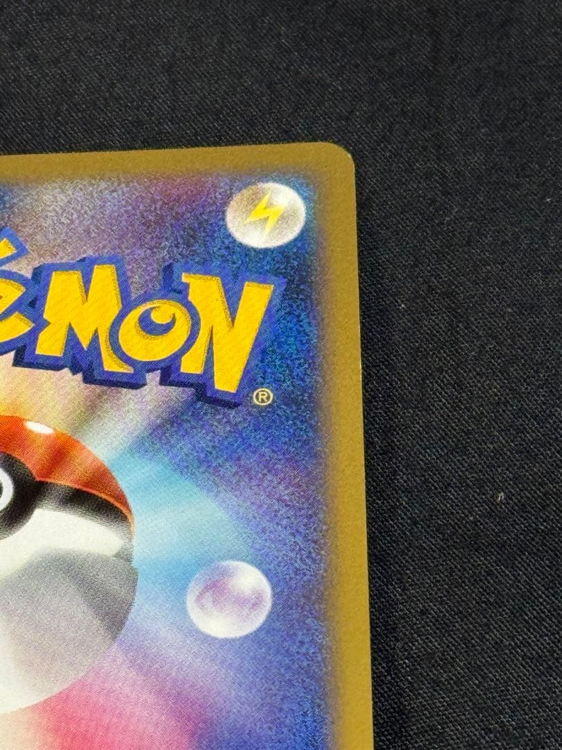 ギラティナ LV.X トレーディングカード