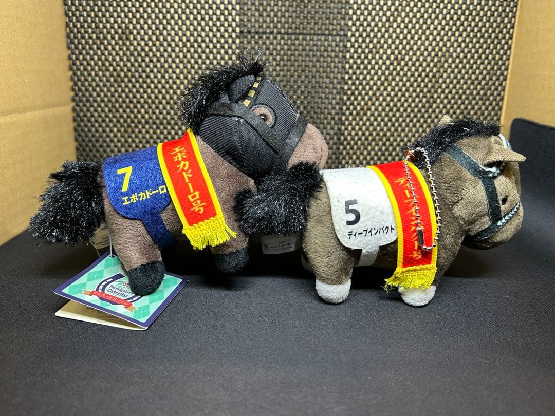 サラブレッドコレクション　スプリンターウィナーズ　スペシャルウィーク　ぬいぐるみ