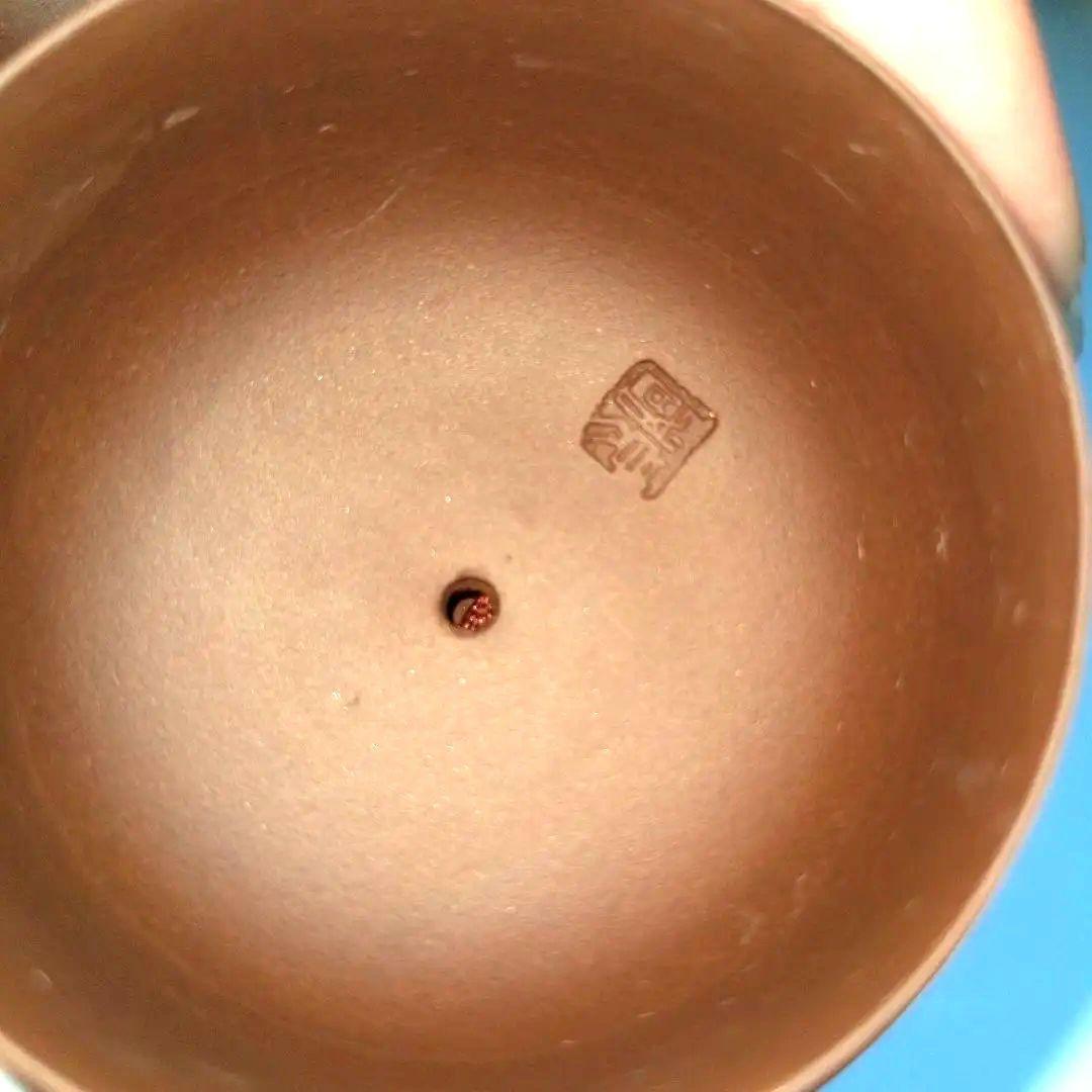 急須　中国製　陶器　未使用品　銘あり　煎茶器　茶器　茶道具