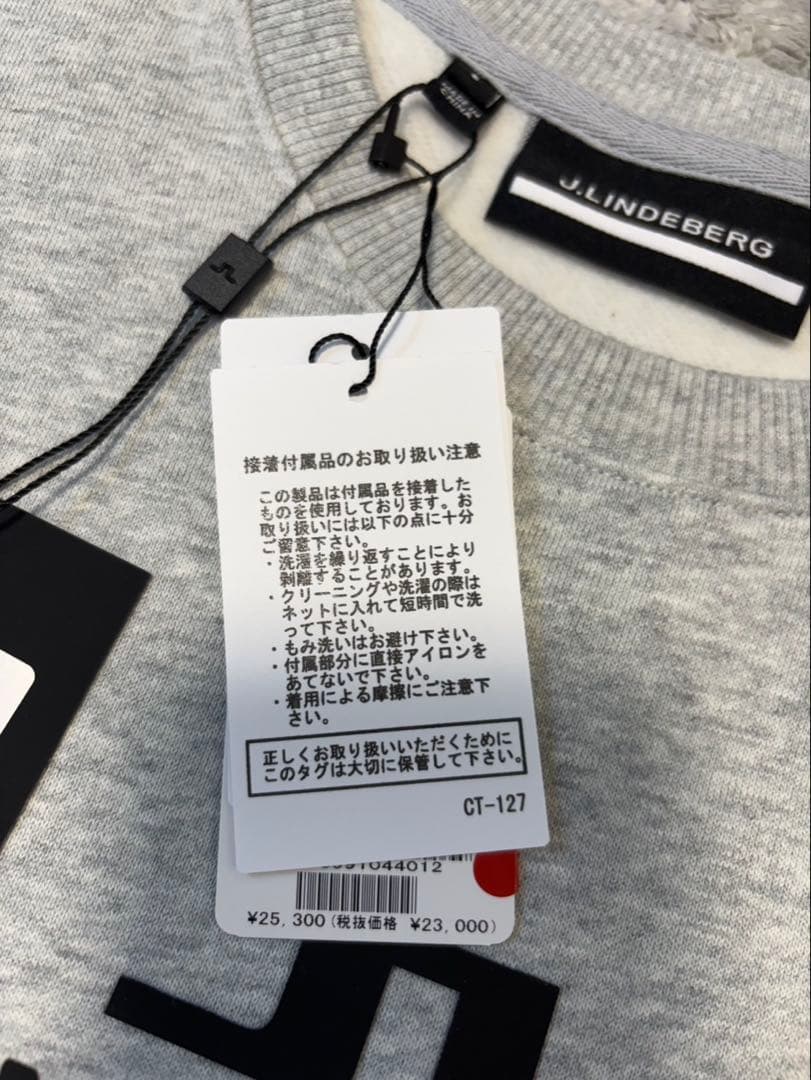 1028 　★新品★ リンドバーグ 裏起毛トレーナー ゴルフ ラバーロゴ