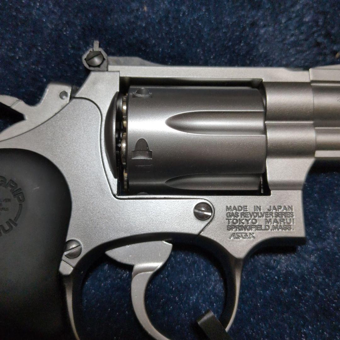東京マルイ　Smith & Wesson M66 ガスリボルバー 2.5inch