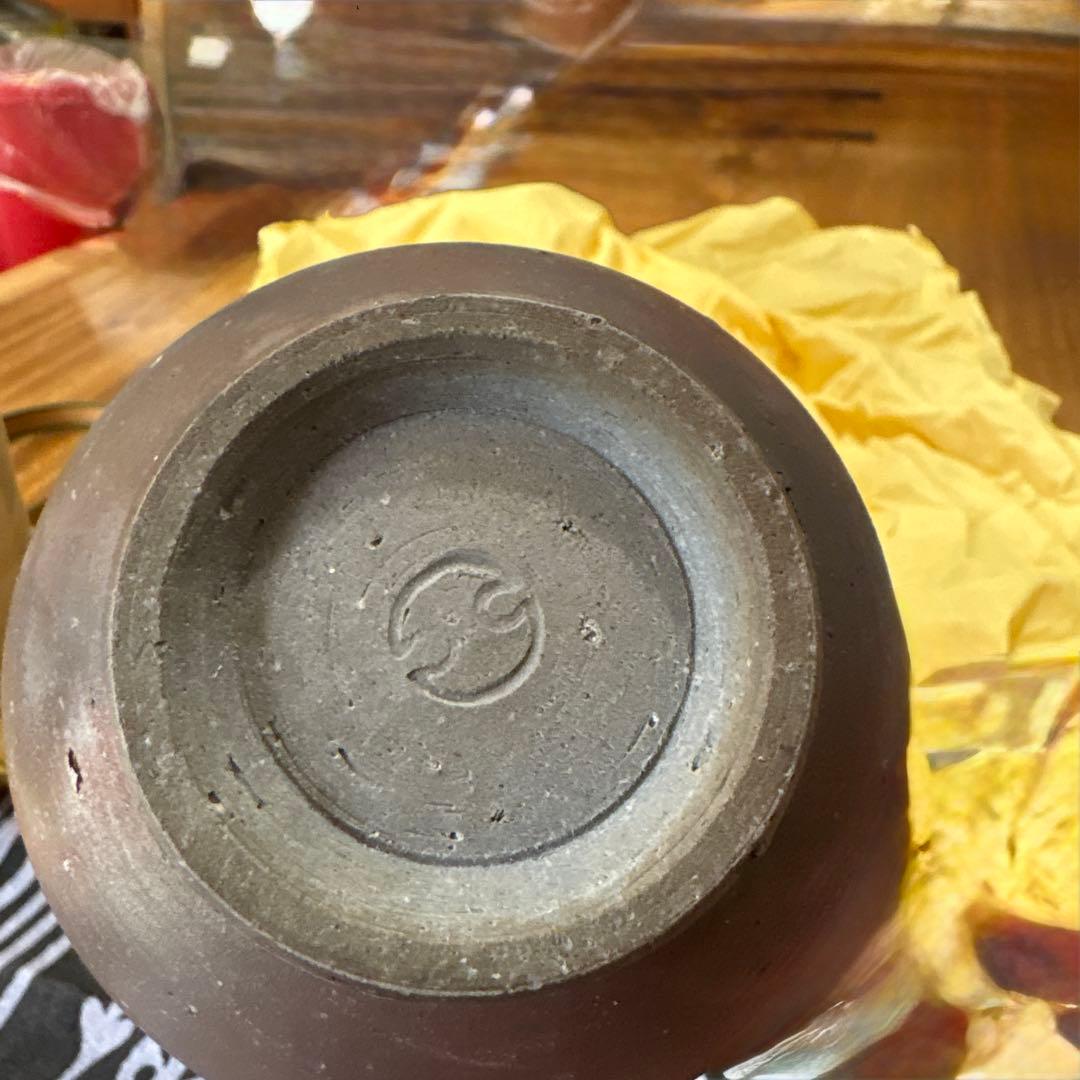 2月12日まで発送不可 金重利丞 備前焼 花瓶