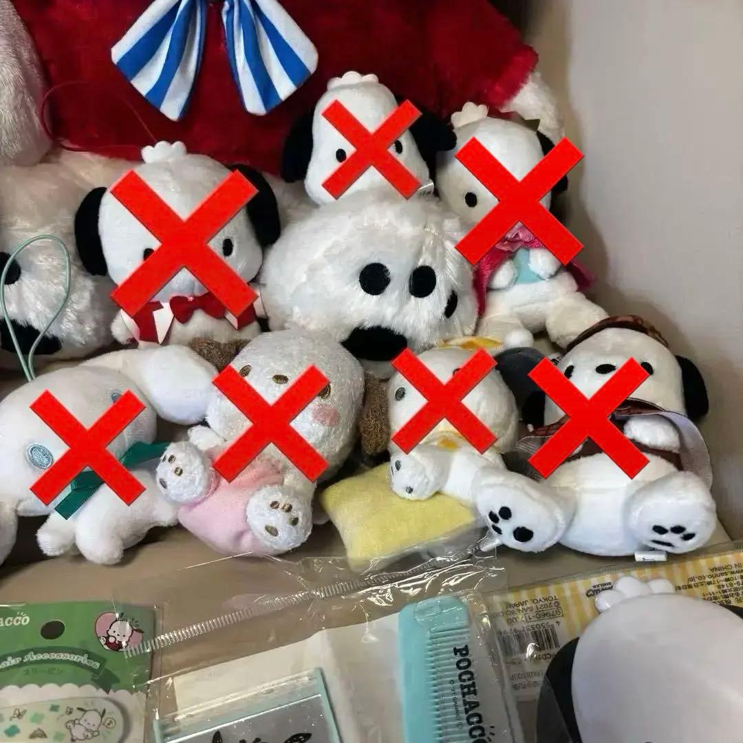 最終価格 サンリオ ポチャッコ シナモロール マスコット ぬいぐるみ タグ付き