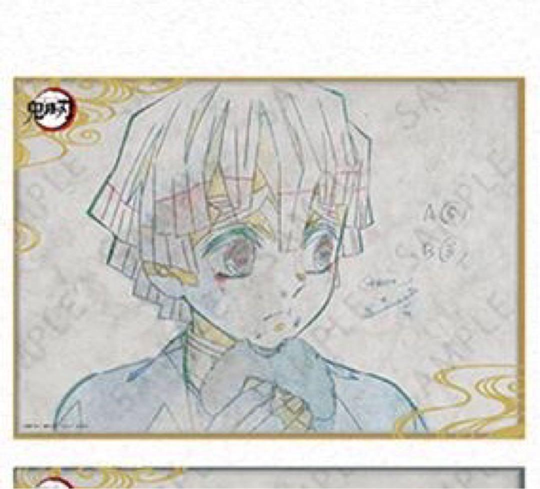 鬼滅の刃　ufotable ダイニング　3期　善逸　Wチャンス　B2原画ポスター