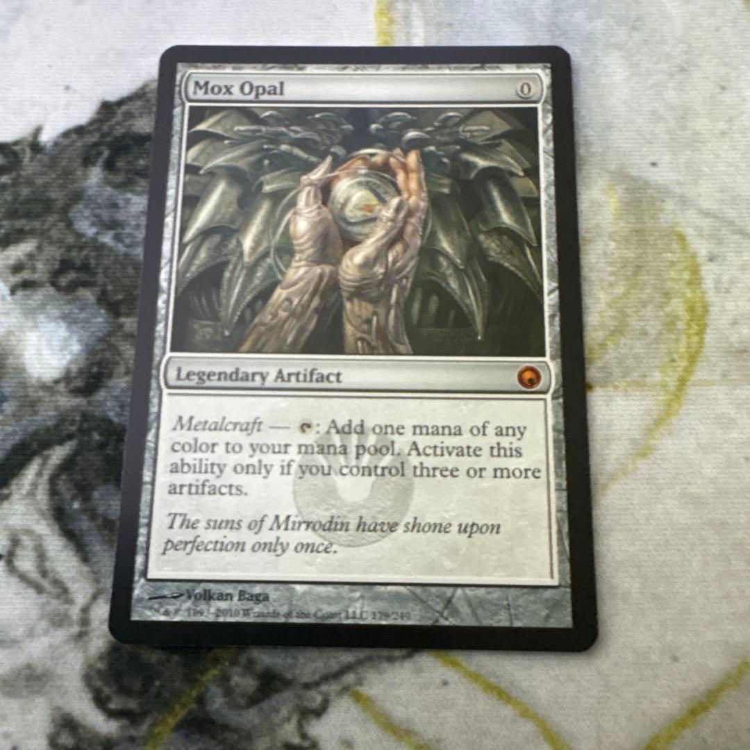 《オパールのモックス/Mox Opal》[SOM]英語版
