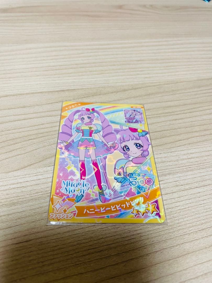 アイプリ　ミルフィーカード　バラ売り