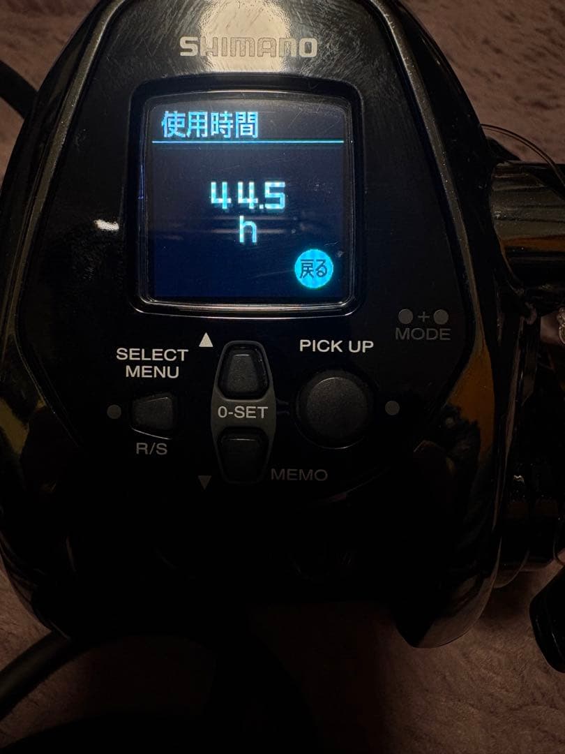 シマノ ビーストマスター　３０００EJ