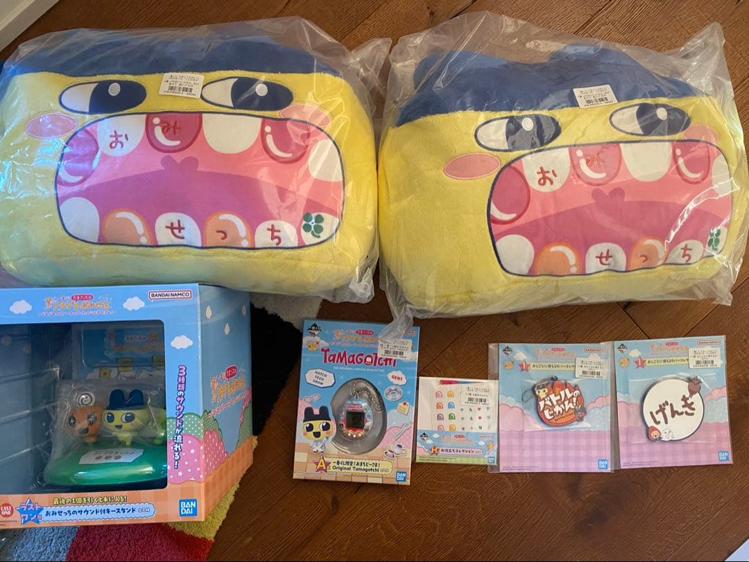 たまごっち 一番くじ プチプチおみせっち まとめセット