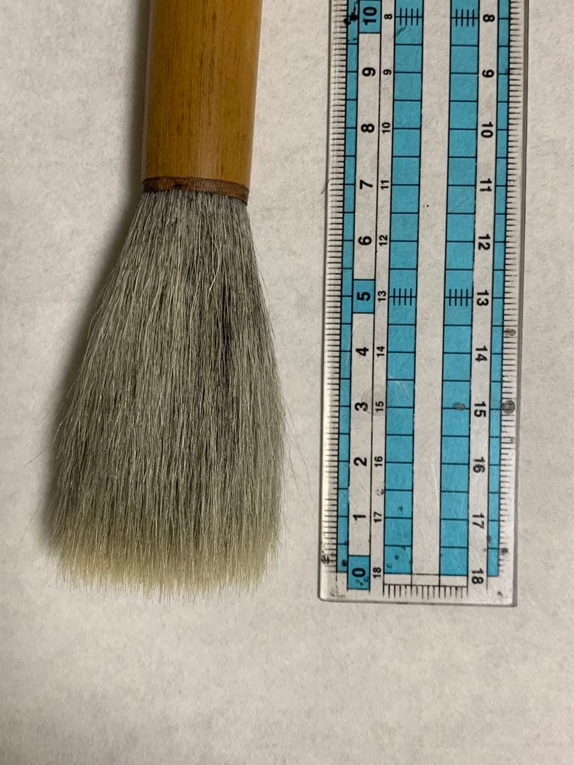 No16文革前稀少品　太筆書道筆、唐筆　經天緯地 武林邵芝巌精選　純羊毫