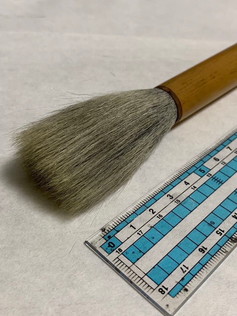 No16文革前稀少品　太筆書道筆、唐筆　經天緯地 武林邵芝巌精選　純羊毫