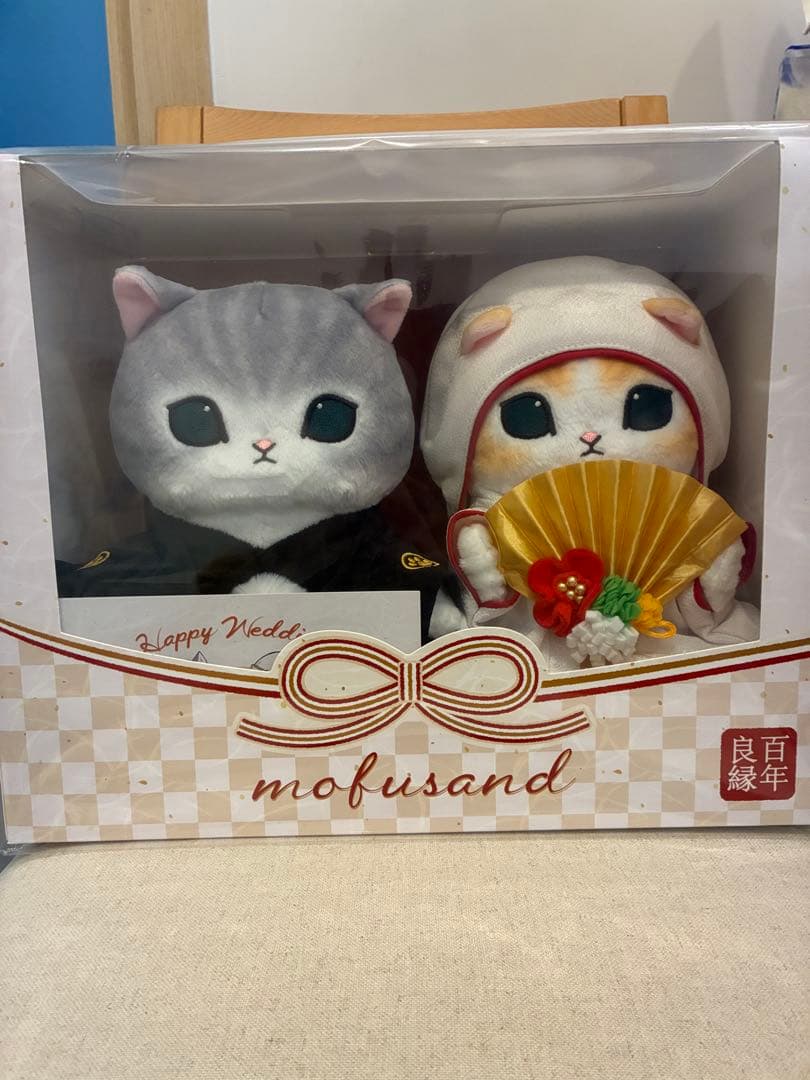 モフサンド　結婚式　和装スタイル　ぬいぐるみ