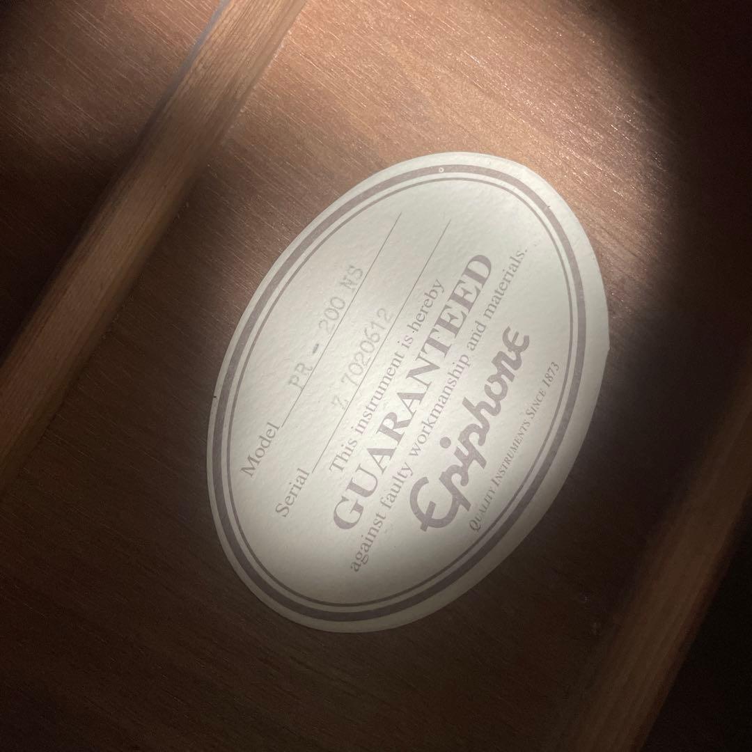 ギター Epiphone GUARANTEED PR-200 NS