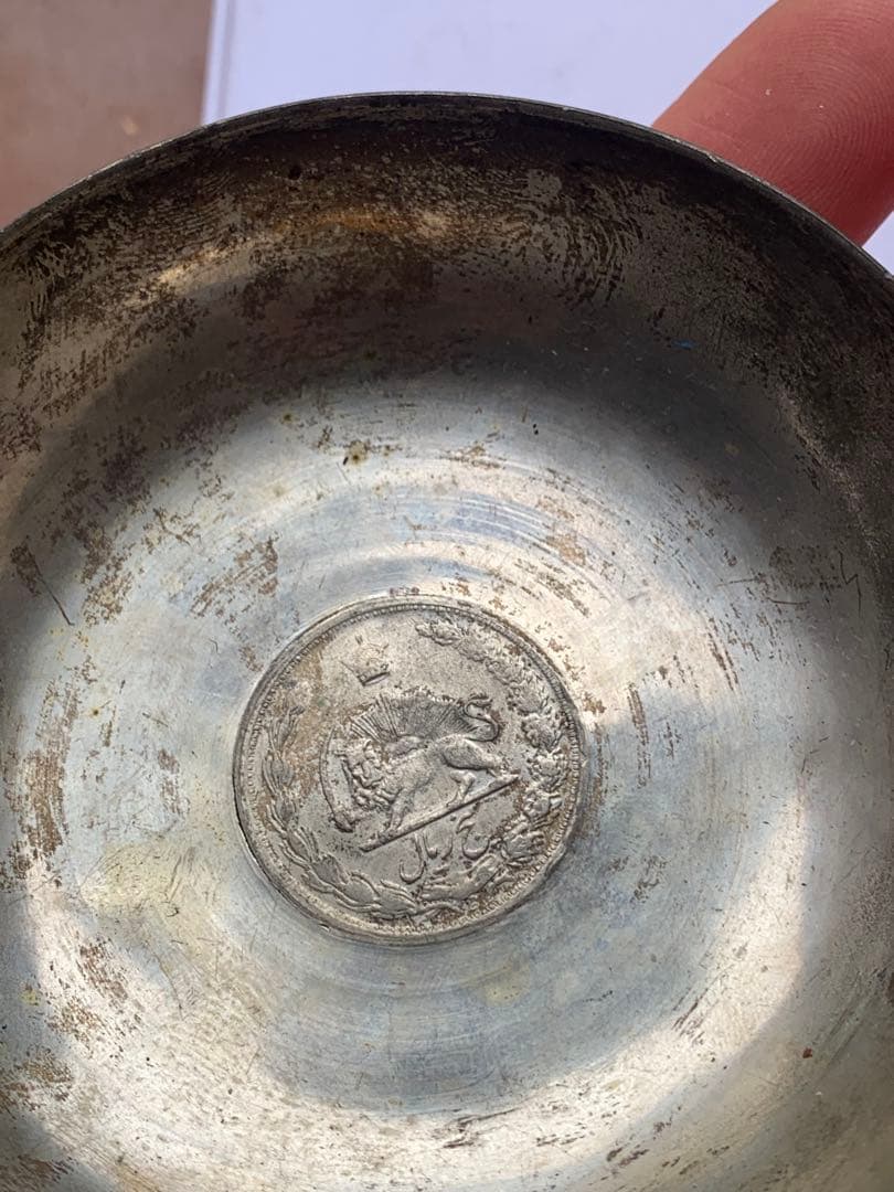 銀製　イランと中国小物と旧銀貨　108g