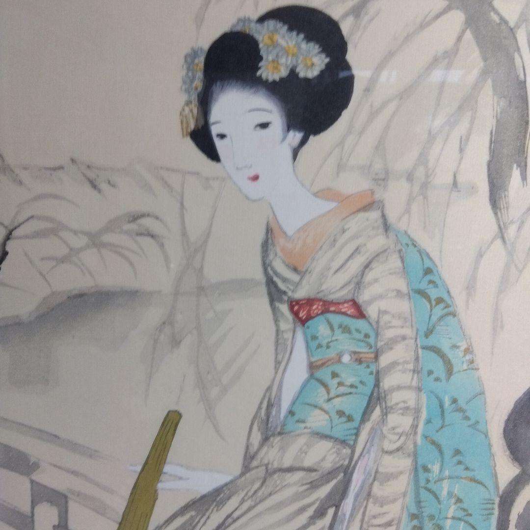 竹下夢二　鴨東秋色