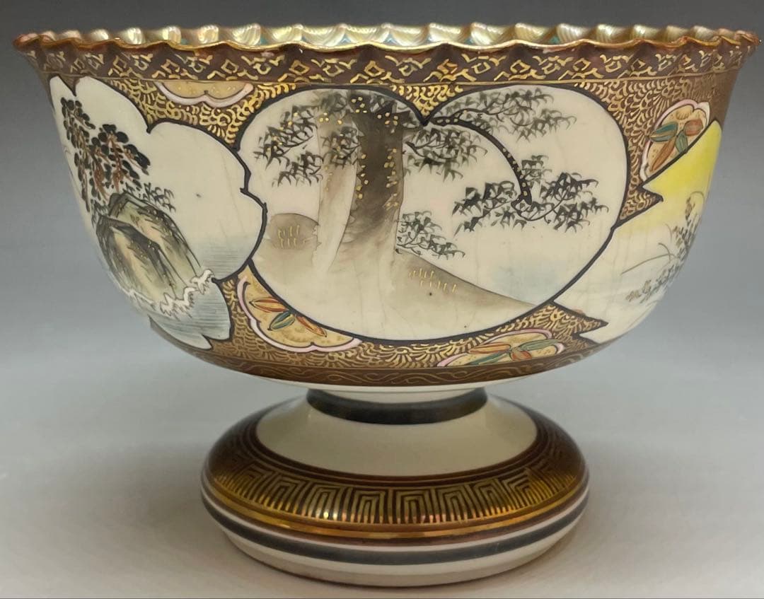 九谷焼　金彩　色絵　盃洗　杯洗　e532