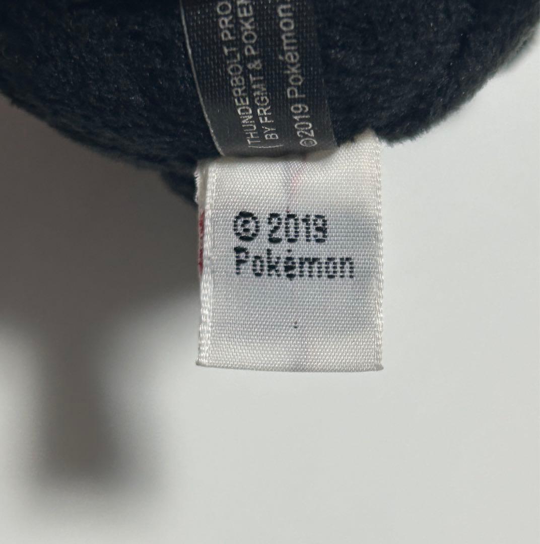 FRGMT×Pokémon フラグメント ポケモン キーホルダー ミュウ