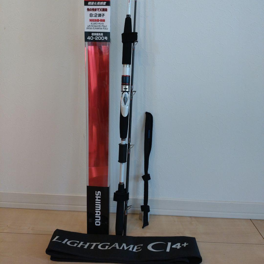 シマノ　ライトゲーム C14+ 82H190 船竿