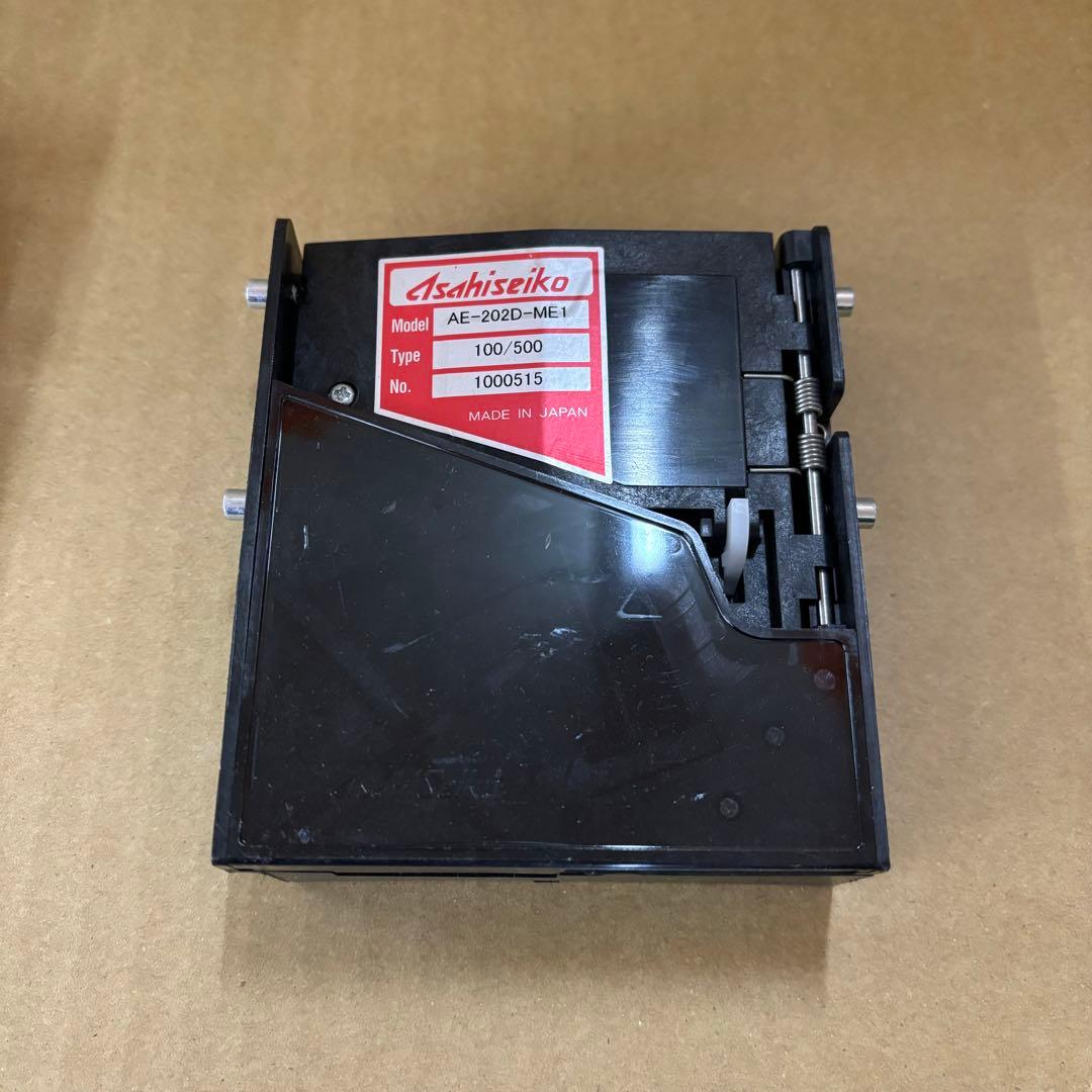旭精工 メック シューター AE-202D-ME1