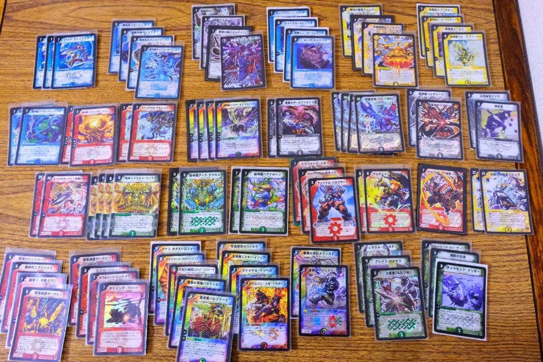 デュエルマスターズカードセット 引退品