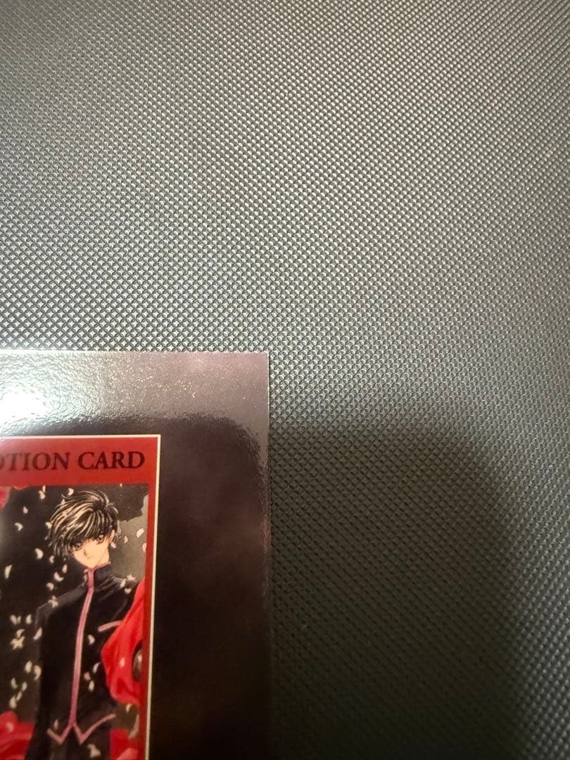 CLAMP X プロモーションカード X4非売品 司狼神威 桃生封真