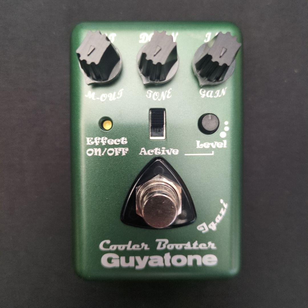 ギター Guyatone Cooler Booster CB01 rev.1.5