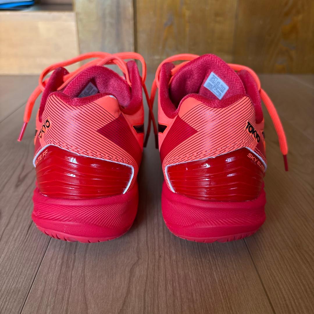 アシックス スカイエリートFF2 東京オリンピック Sky elite バレー