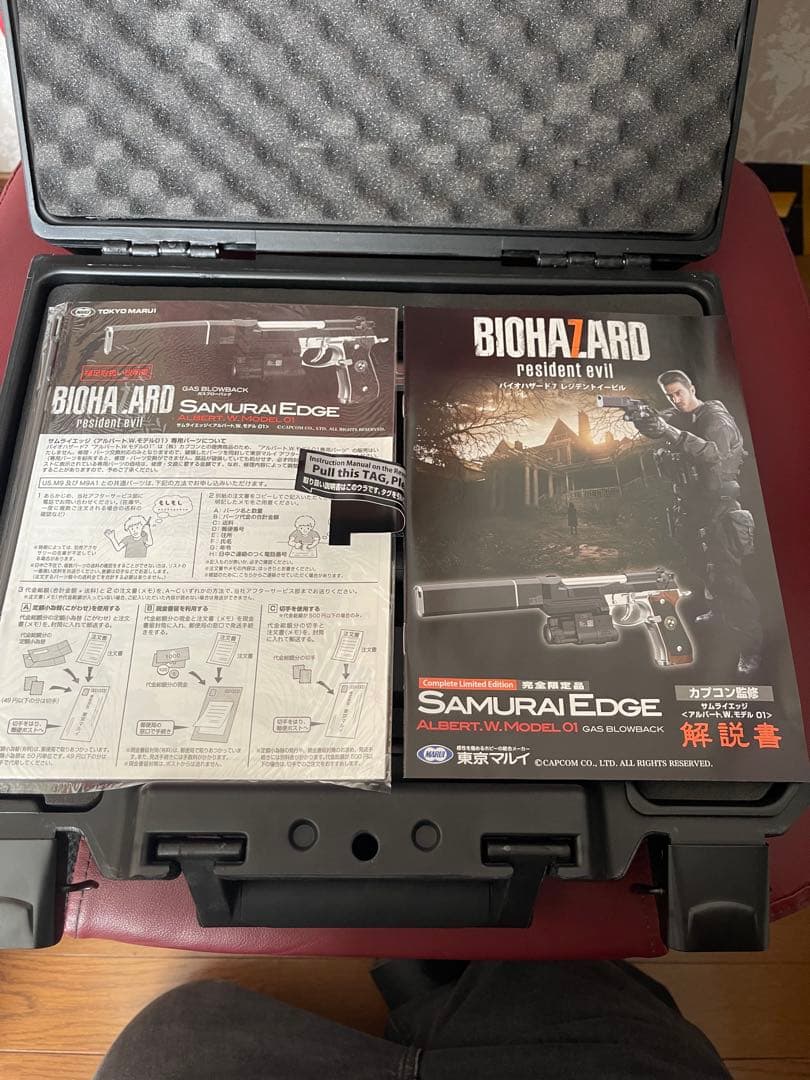 サムライエッジ　アルバートWモデル