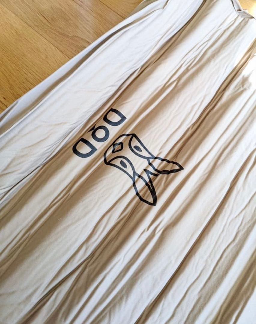 ソトネノキワミS タン